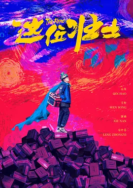 艳母动漫免费观看