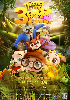 老汉色老汉首页a亚洲